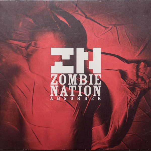 Zombie Nation — Absorber LP front cover, Dekathlon Records 010, 2003
