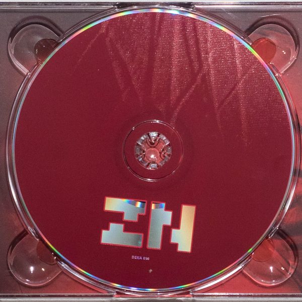 Absorber LP foldout sleeve panel 1